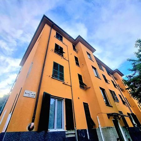 Appartamento Vista Giardino - L'Onda Blu Специя Экстерьер фото