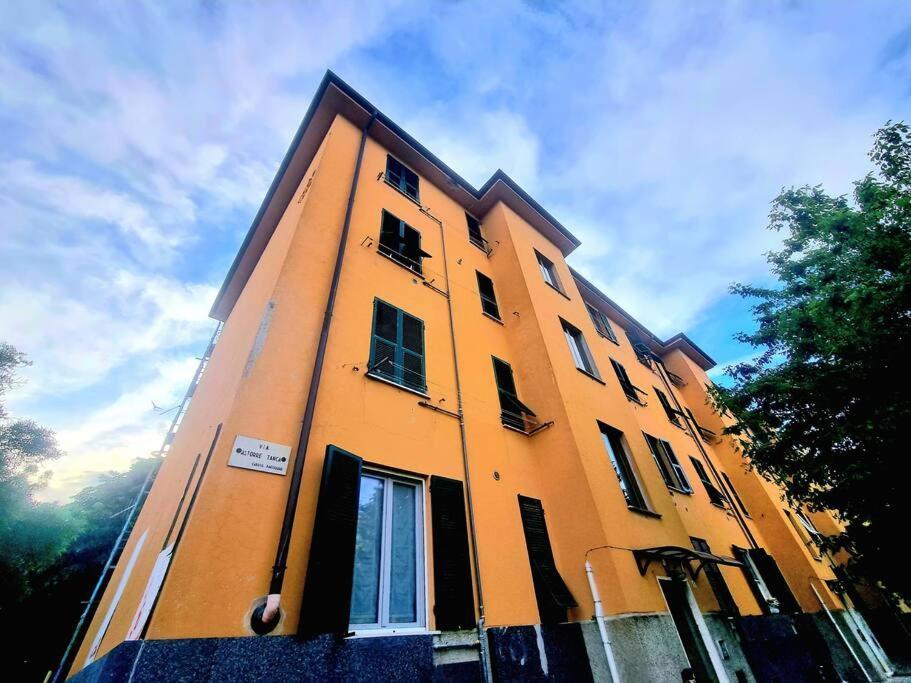 Appartamento Vista Giardino - L'Onda Blu Специя Экстерьер фото